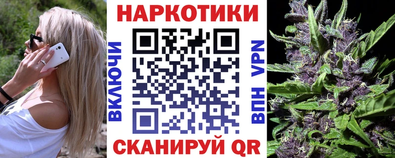 Наркошоп Чердынь Конопля  Кокаин  АМФЕТАМИН  Меф мяу мяу  гидра зеркало  Alpha-PVP  Галлюциногенные грибы 