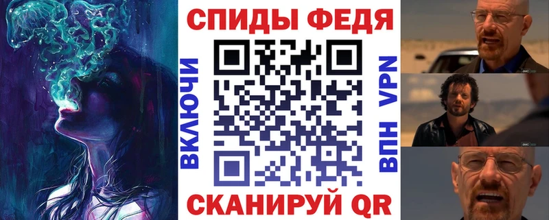 как найти закладки  Чердынь  АМФЕТАМИН 98% 