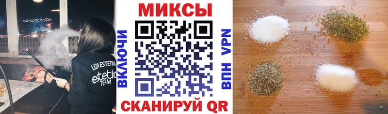 закладка  Чердынь  БУТИРАТ BDO 