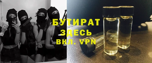 круглые Балабаново