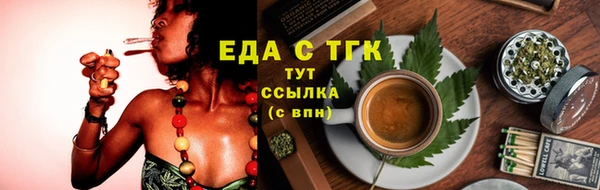 круглые Балабаново
