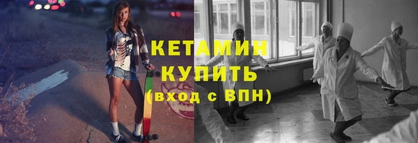 дживик Баксан