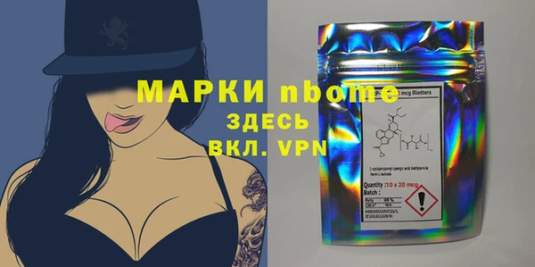 круглые Балабаново
