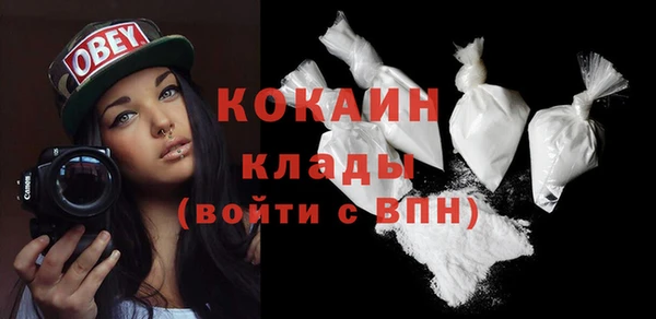 круглые Балабаново