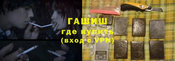 круглые Балабаново