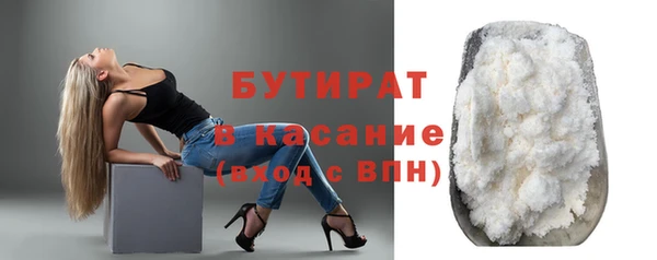 круглые Балабаново