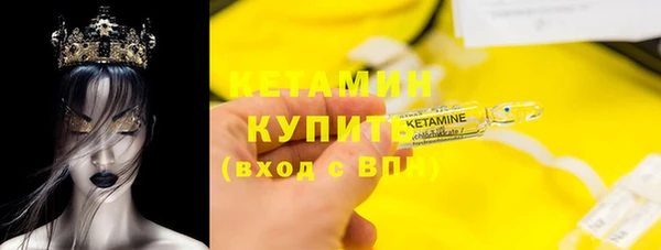 круглые Балабаново