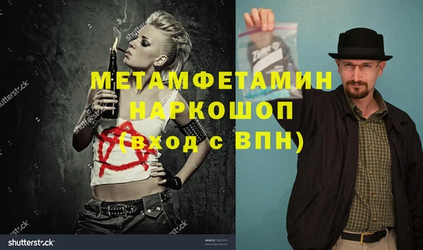 круглые Балабаново
