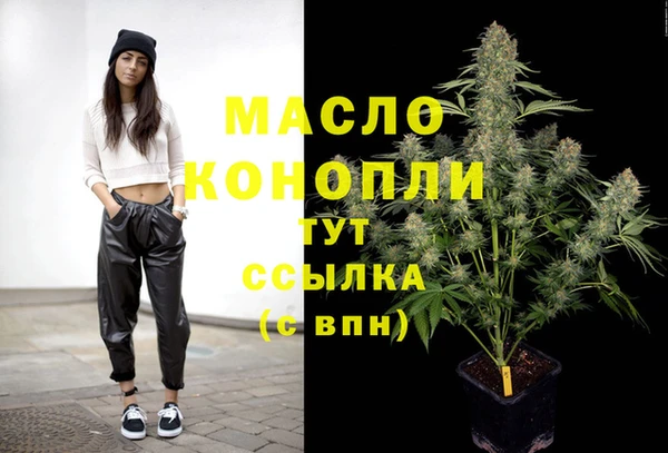 круглые Балабаново