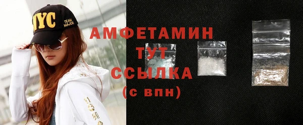 2c-b Балахна
