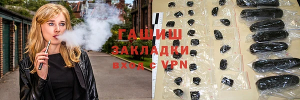 круглые Балабаново