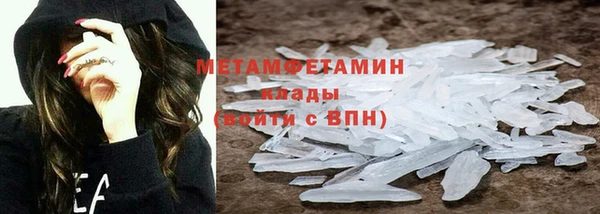 круглые Балабаново