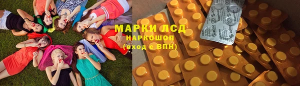 круглые Балабаново