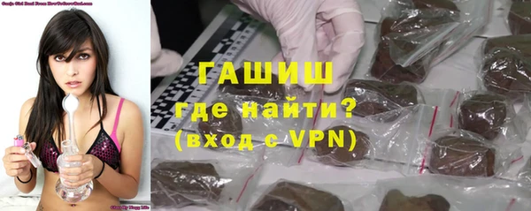 дживик Баксан