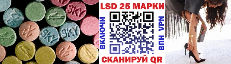 мега   цены наркотик  Чердынь  ЛСД экстази кислота 